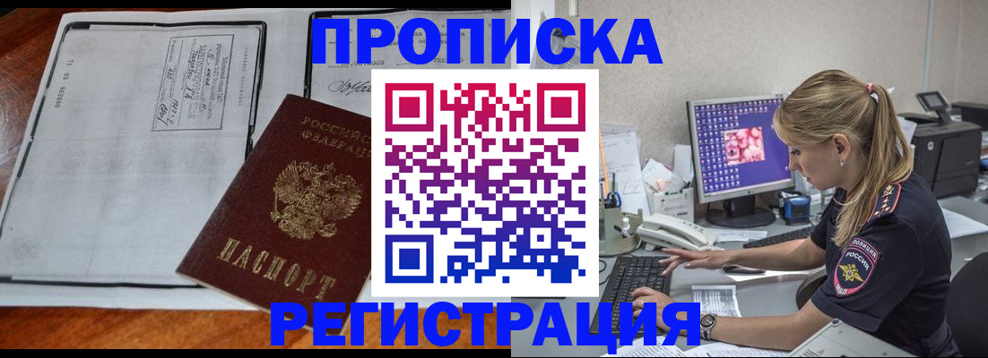 форма 3 в Верхнем Уфалее